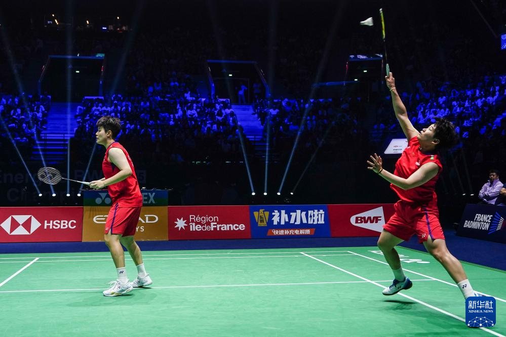 拉波尔塔 拉波尔塔