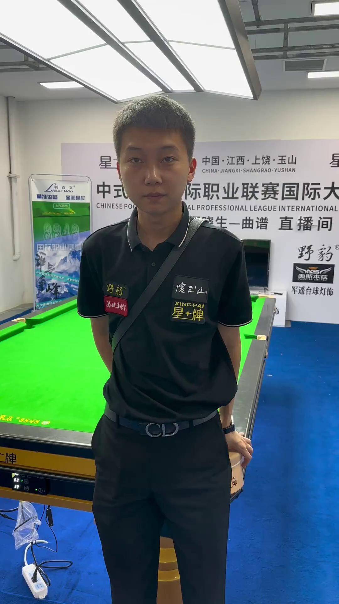 风格的球员 风格的球员