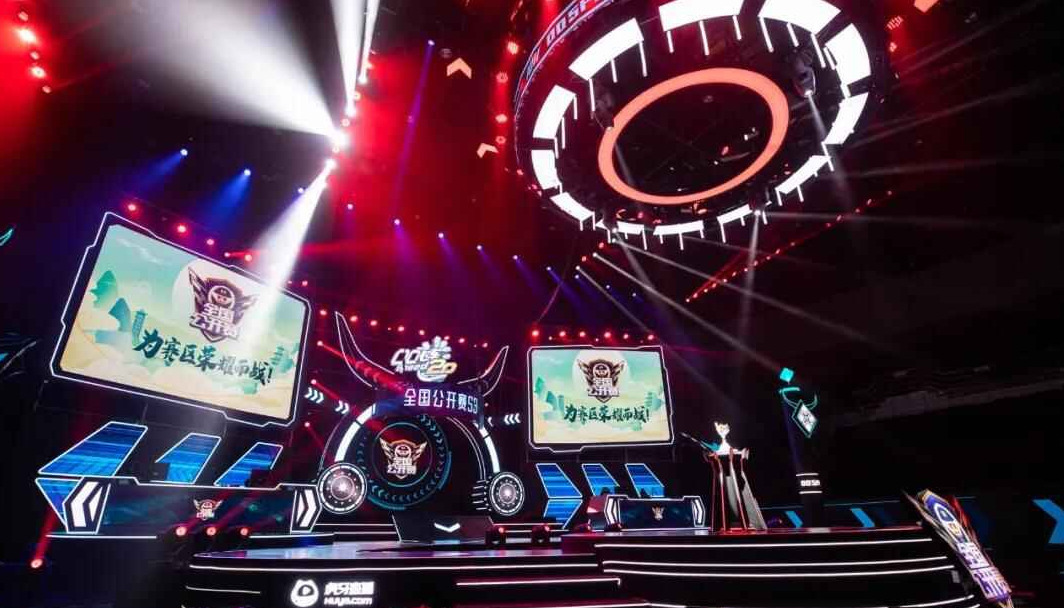 接下来的比 接下来的比